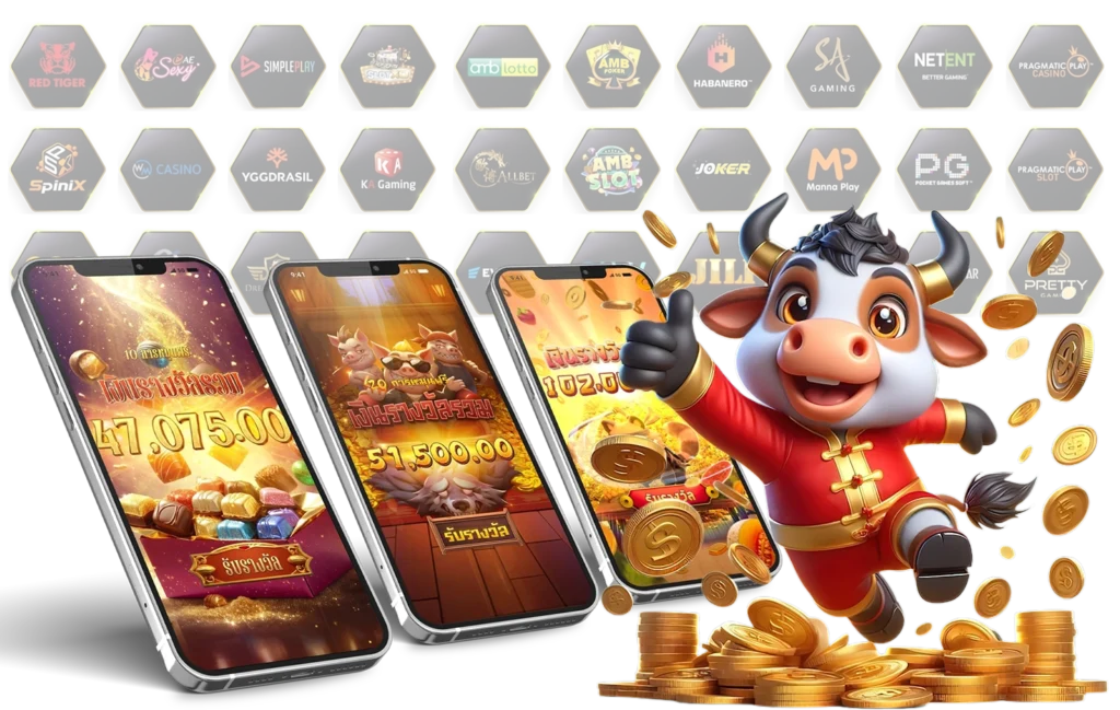 Pluswin8888 Login