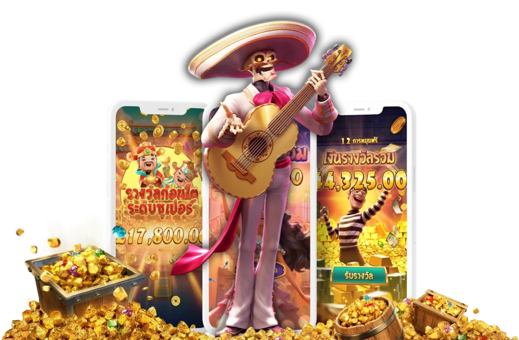 เว็บปลอดภัย